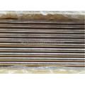 ASME SB111 C70600 O61 Copper Nickel Alloy Tube